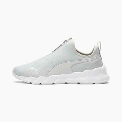 Botasky Puma Weave Zip Damske Siva | SK743091